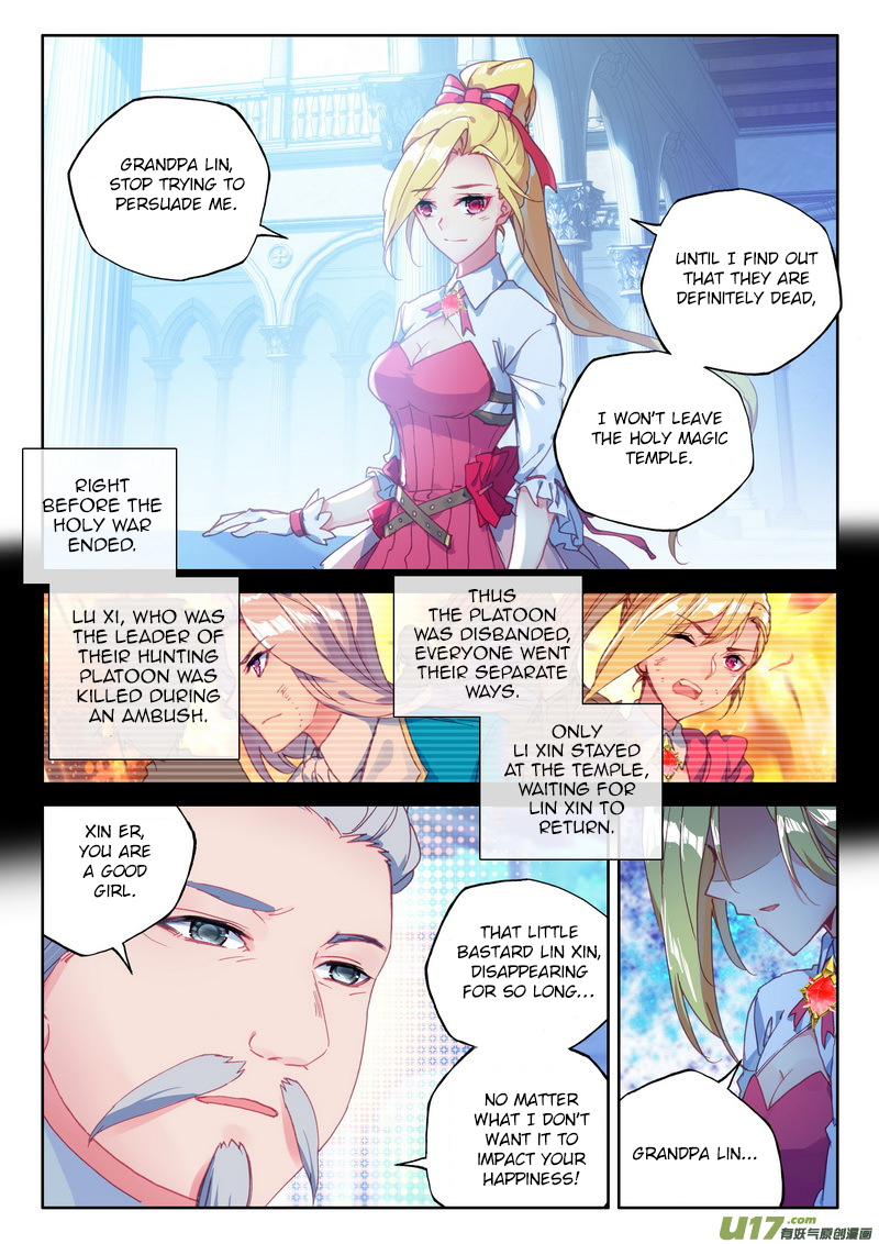 Shen Yin Wang Zuo Chapter 150 - Page 4
