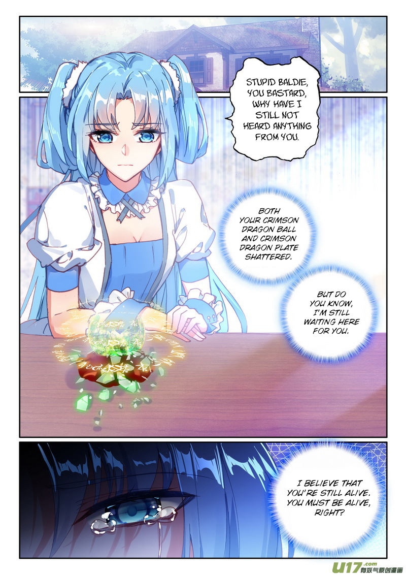 Shen Yin Wang Zuo Chapter 150 - Page 6