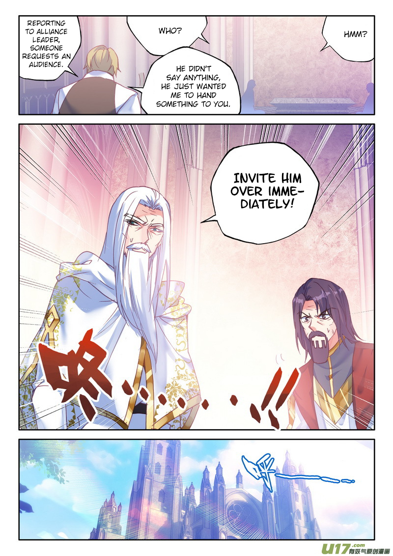 Shen Yin Wang Zuo Chapter 150 - Page 10