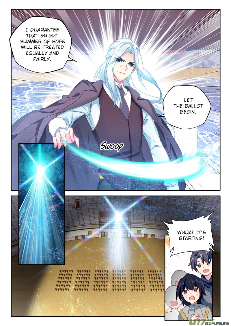 Shen Yin Wang Zuo Chapter 151 - Page 13