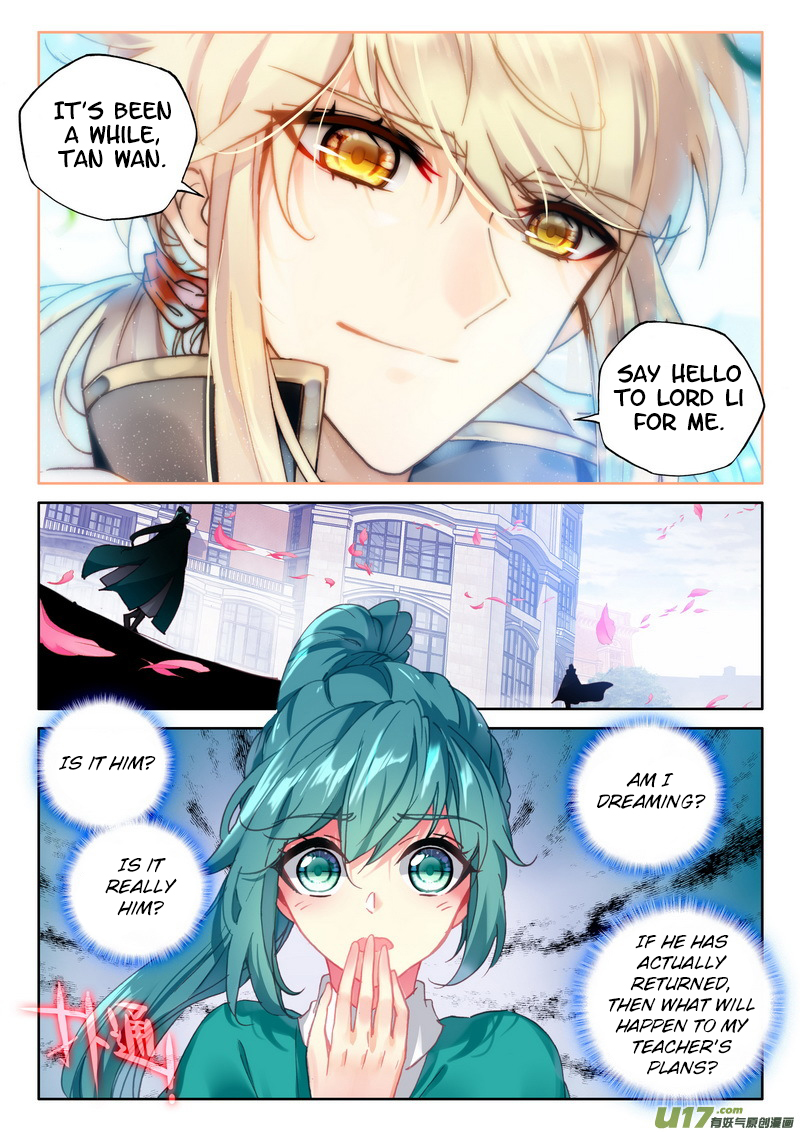 Shen Yin Wang Zuo Chapter 151 - Page 3