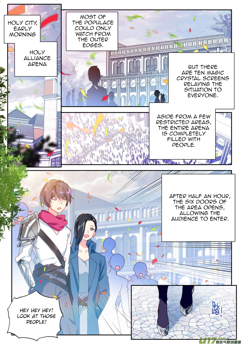 Shen Yin Wang Zuo Chapter 151 - Page 4