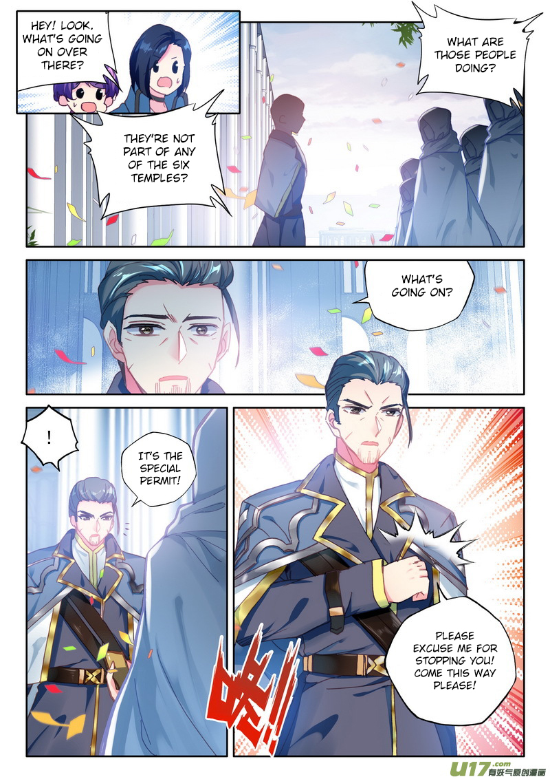 Shen Yin Wang Zuo Chapter 151 - Page 6