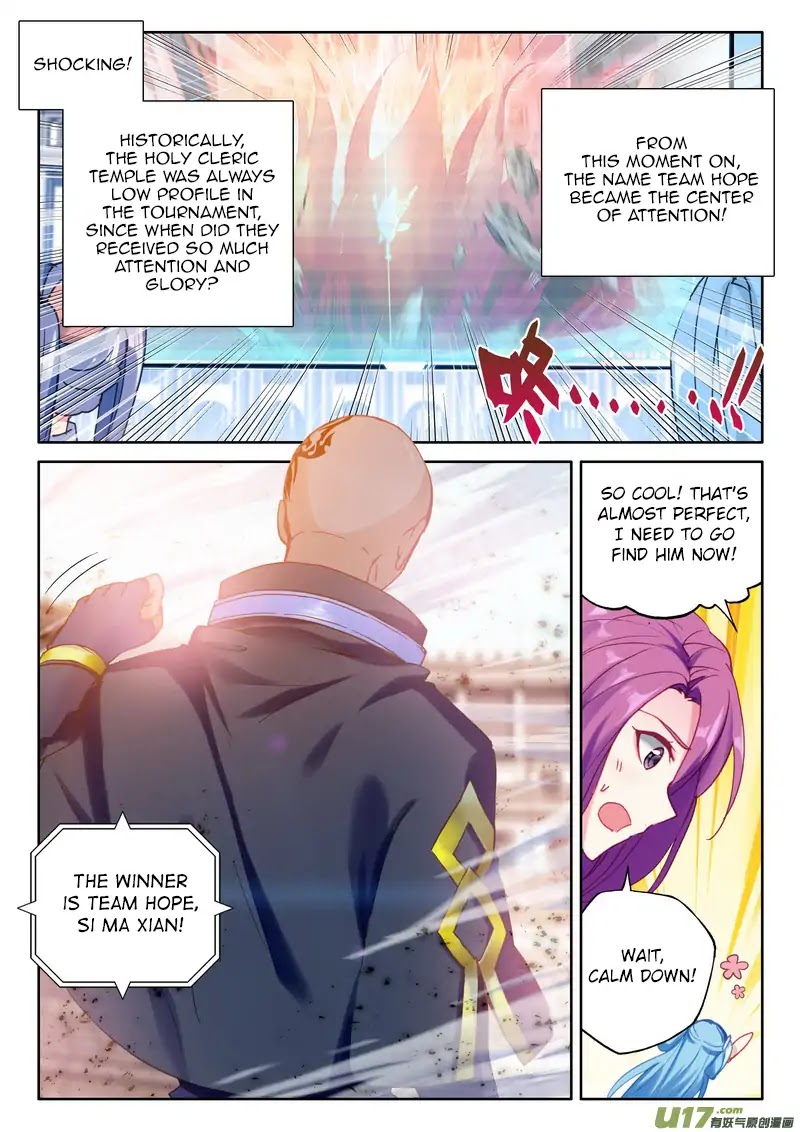 Shen Yin Wang Zuo Chapter 152 - Page 12