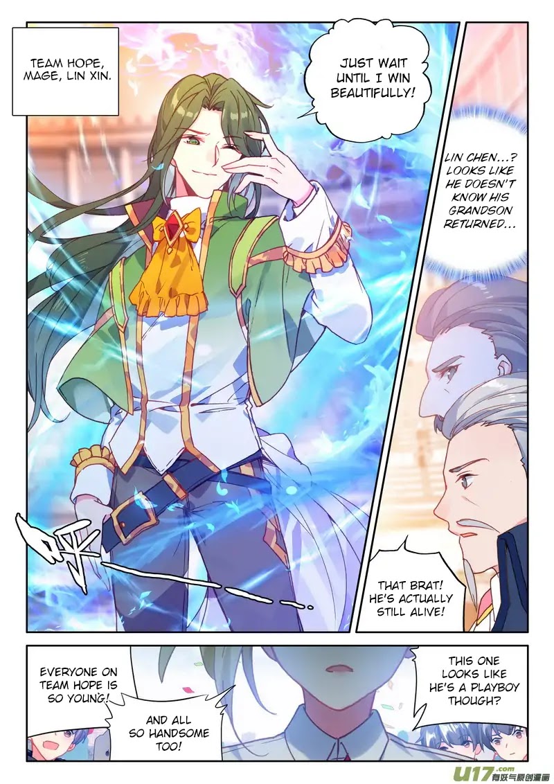 Shen Yin Wang Zuo Chapter 152 - Page 14
