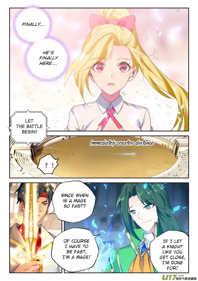 Shen Yin Wang Zuo Chapter 152 - Page 15
