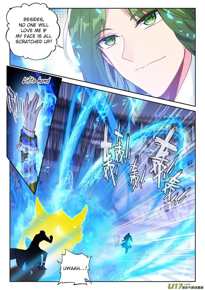 Shen Yin Wang Zuo Chapter 152 - Page 16