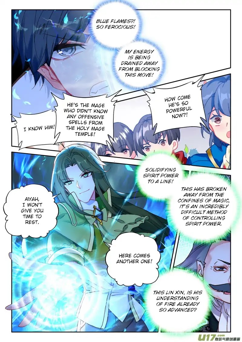 Shen Yin Wang Zuo Chapter 152 - Page 17