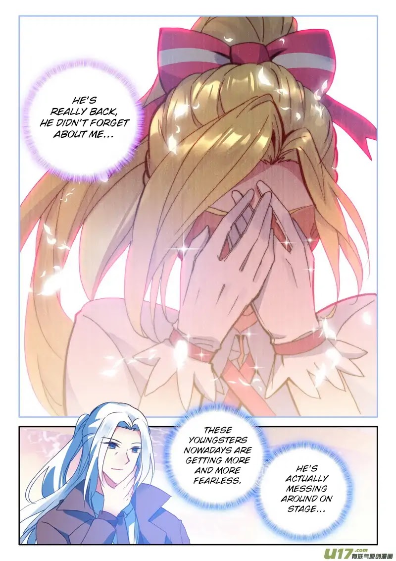 Shen Yin Wang Zuo Chapter 152 - Page 20