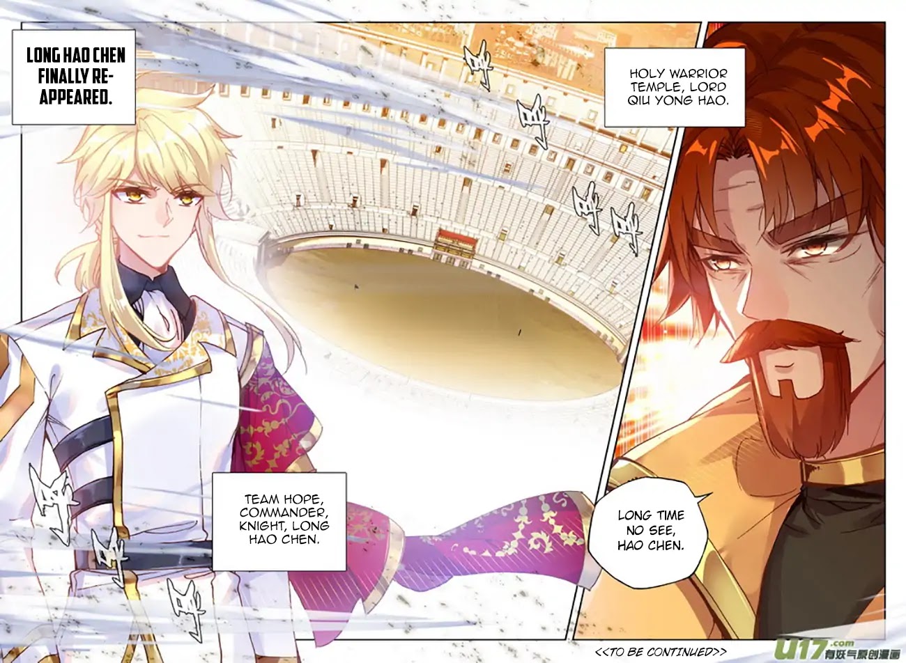 Shen Yin Wang Zuo Chapter 152 - Page 23