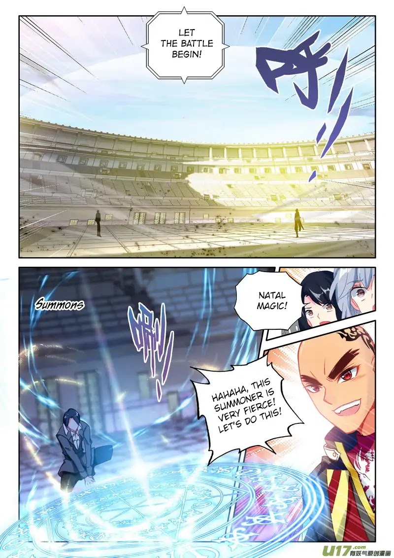 Shen Yin Wang Zuo Chapter 152 - Page 5