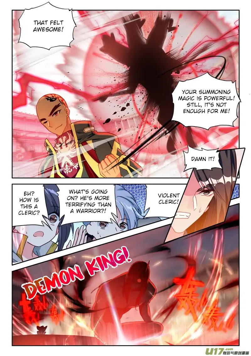 Shen Yin Wang Zuo Chapter 152 - Page 7