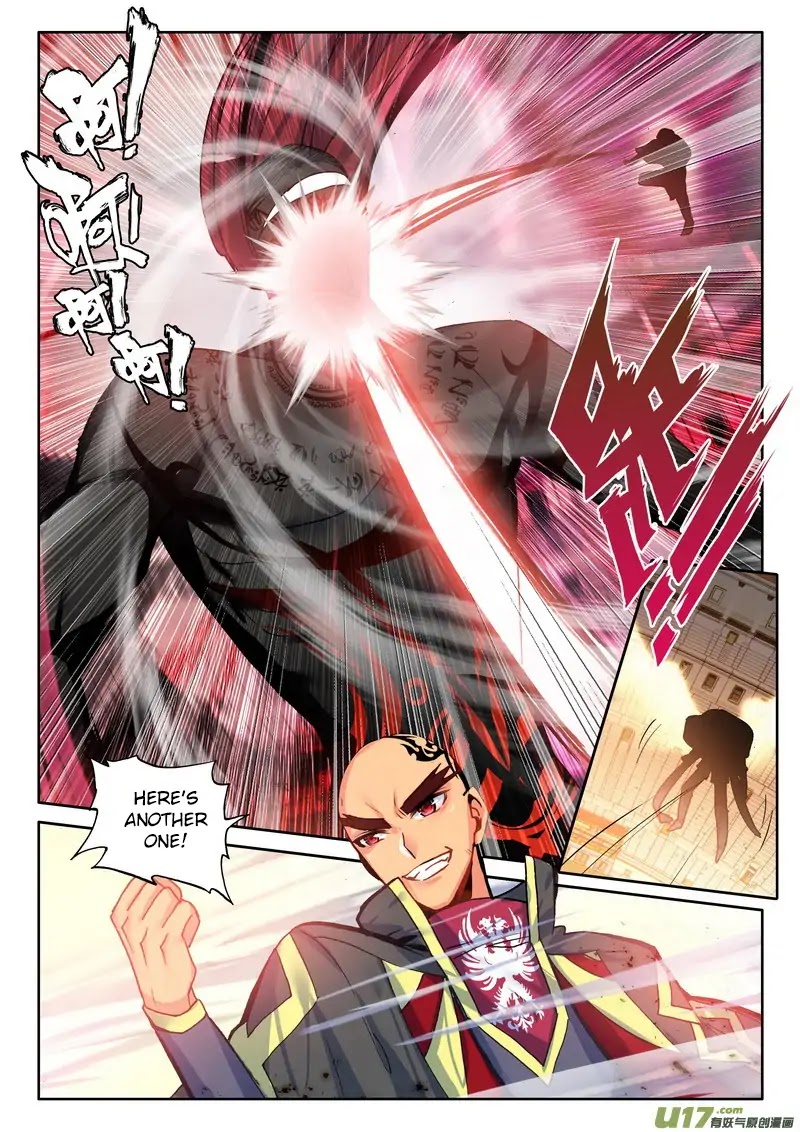 Shen Yin Wang Zuo Chapter 152 - Page 9