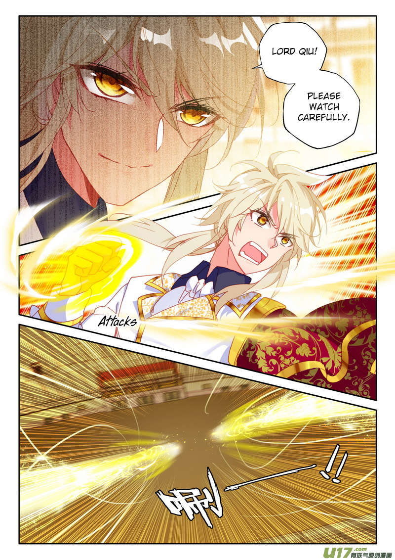 Shen Yin Wang Zuo Chapter 153 - Page 11