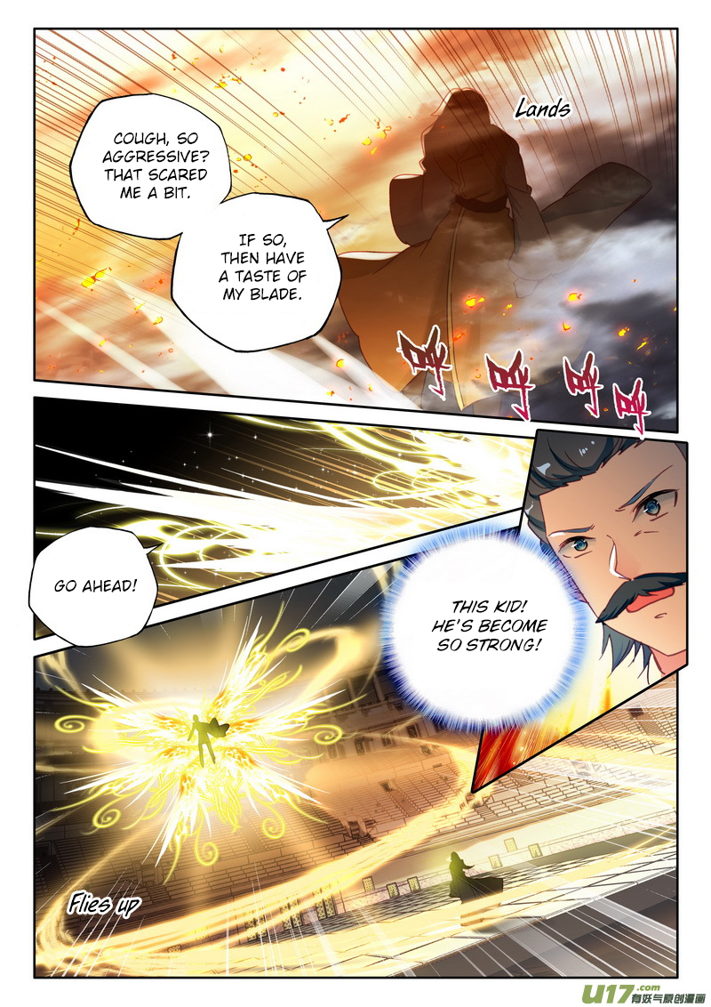 Shen Yin Wang Zuo Chapter 153 - Page 13