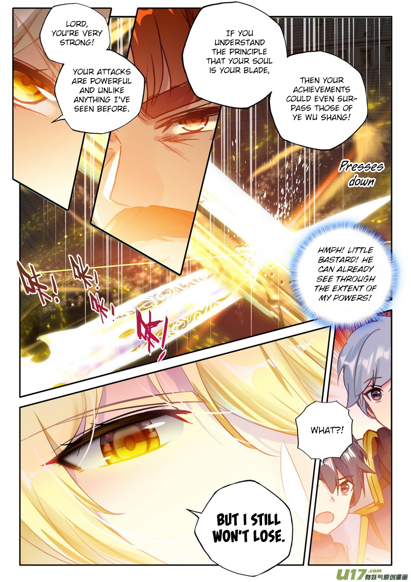 Shen Yin Wang Zuo Chapter 153 - Page 16
