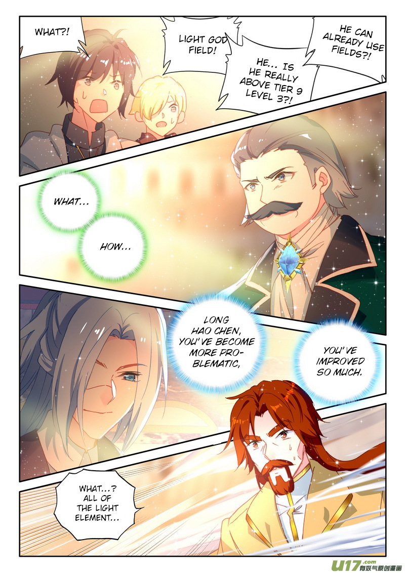 Shen Yin Wang Zuo Chapter 153 - Page 19