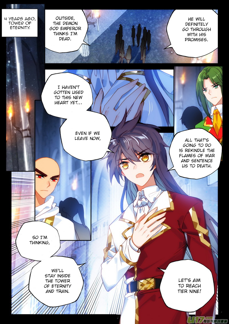 Shen Yin Wang Zuo Chapter 153 - Page 3