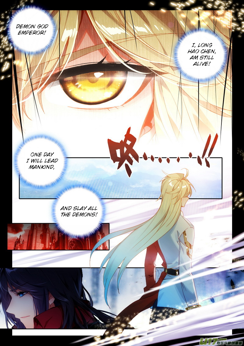 Shen Yin Wang Zuo Chapter 153 - Page 5