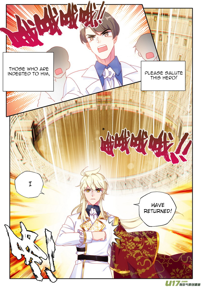 Shen Yin Wang Zuo Chapter 153 - Page 8
