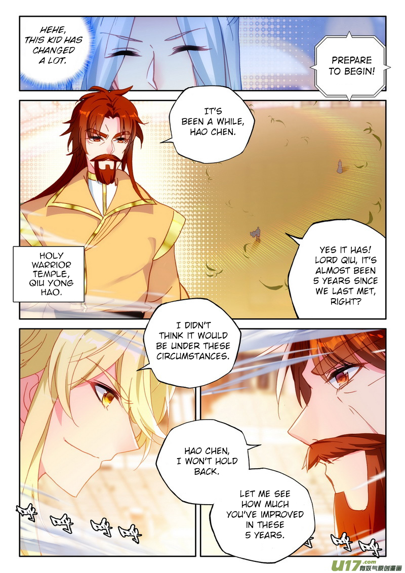 Shen Yin Wang Zuo Chapter 153 - Page 9