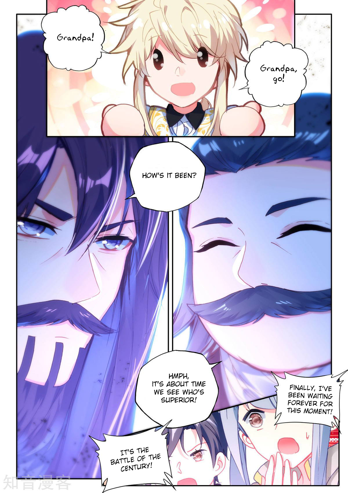 Shen Yin Wang Zuo Chapter 154 - Page 19