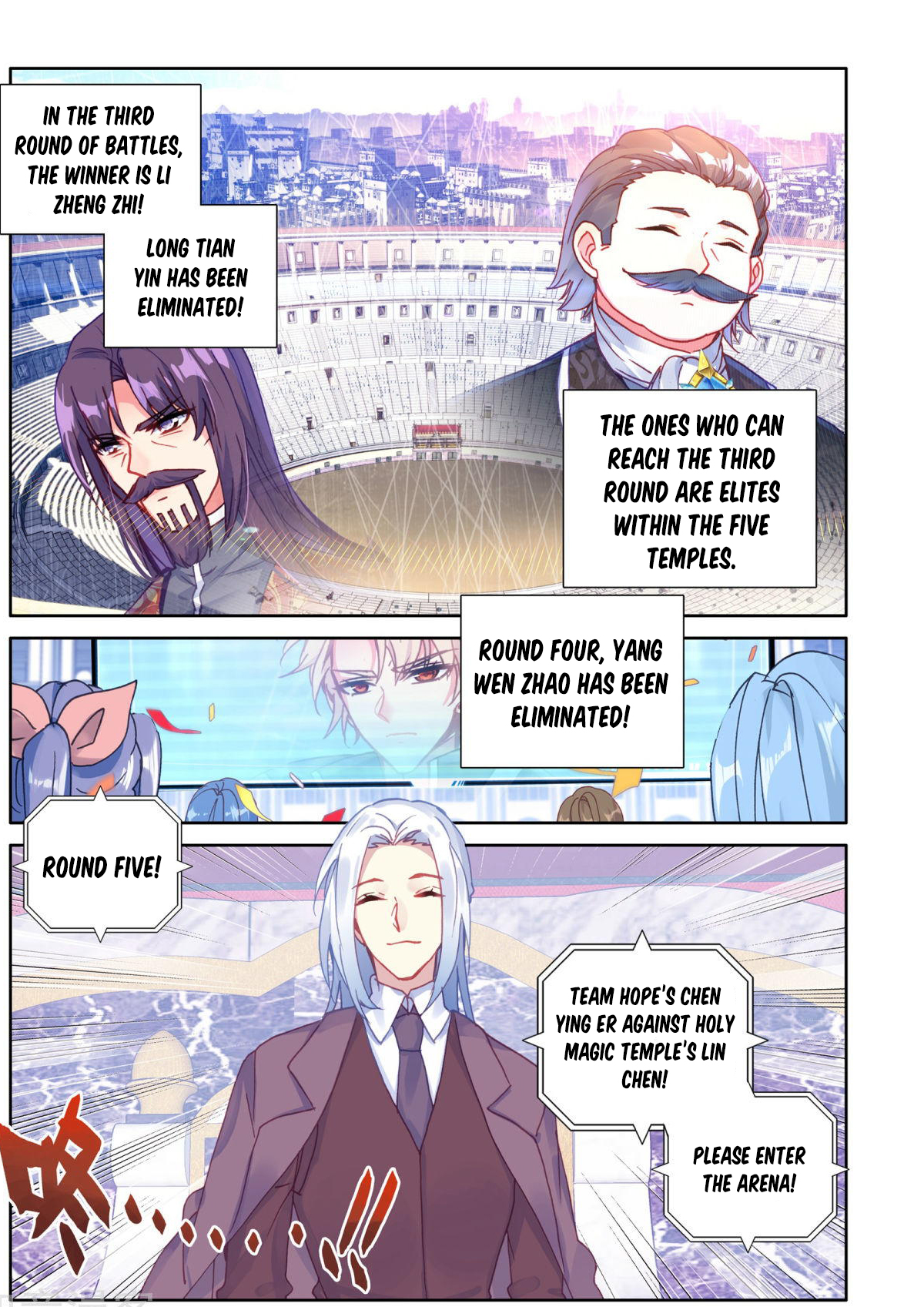Shen Yin Wang Zuo Chapter 155 - Page 3