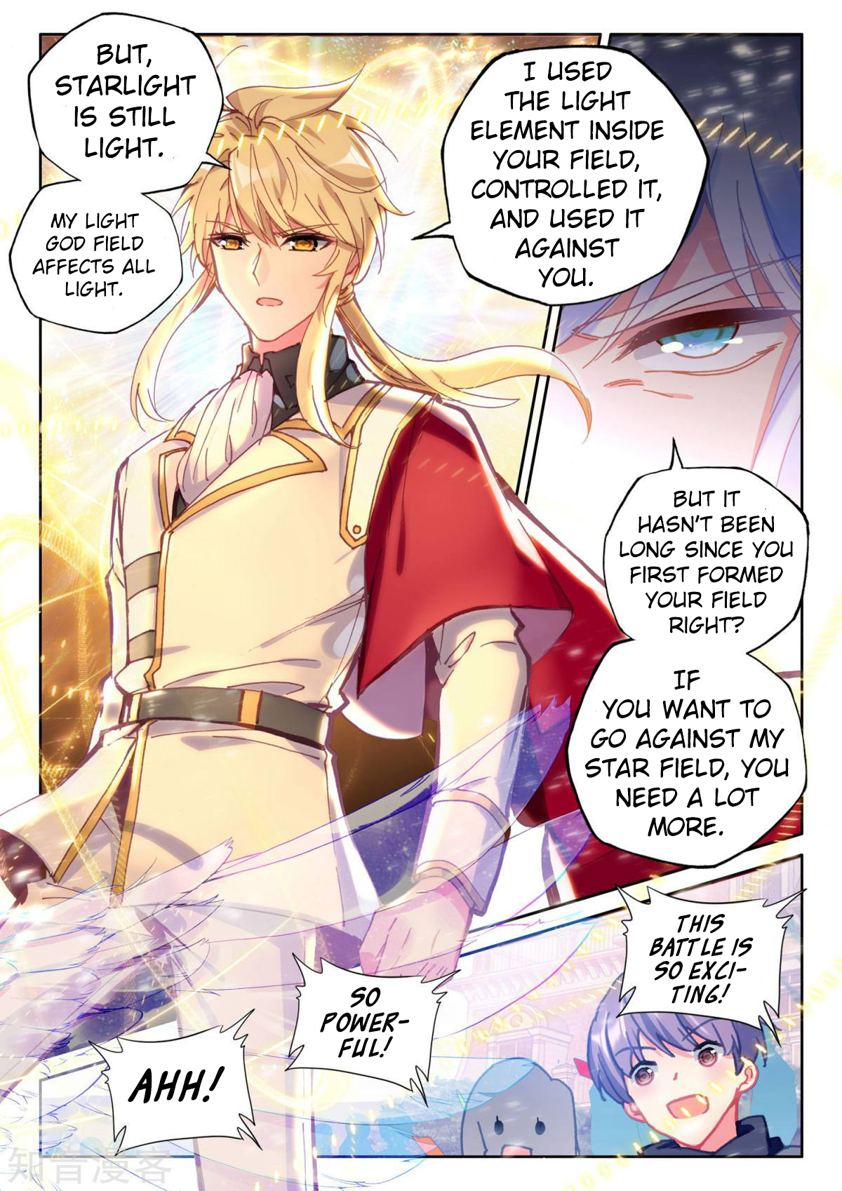 Shen Yin Wang Zuo Chapter 156 - Page 13