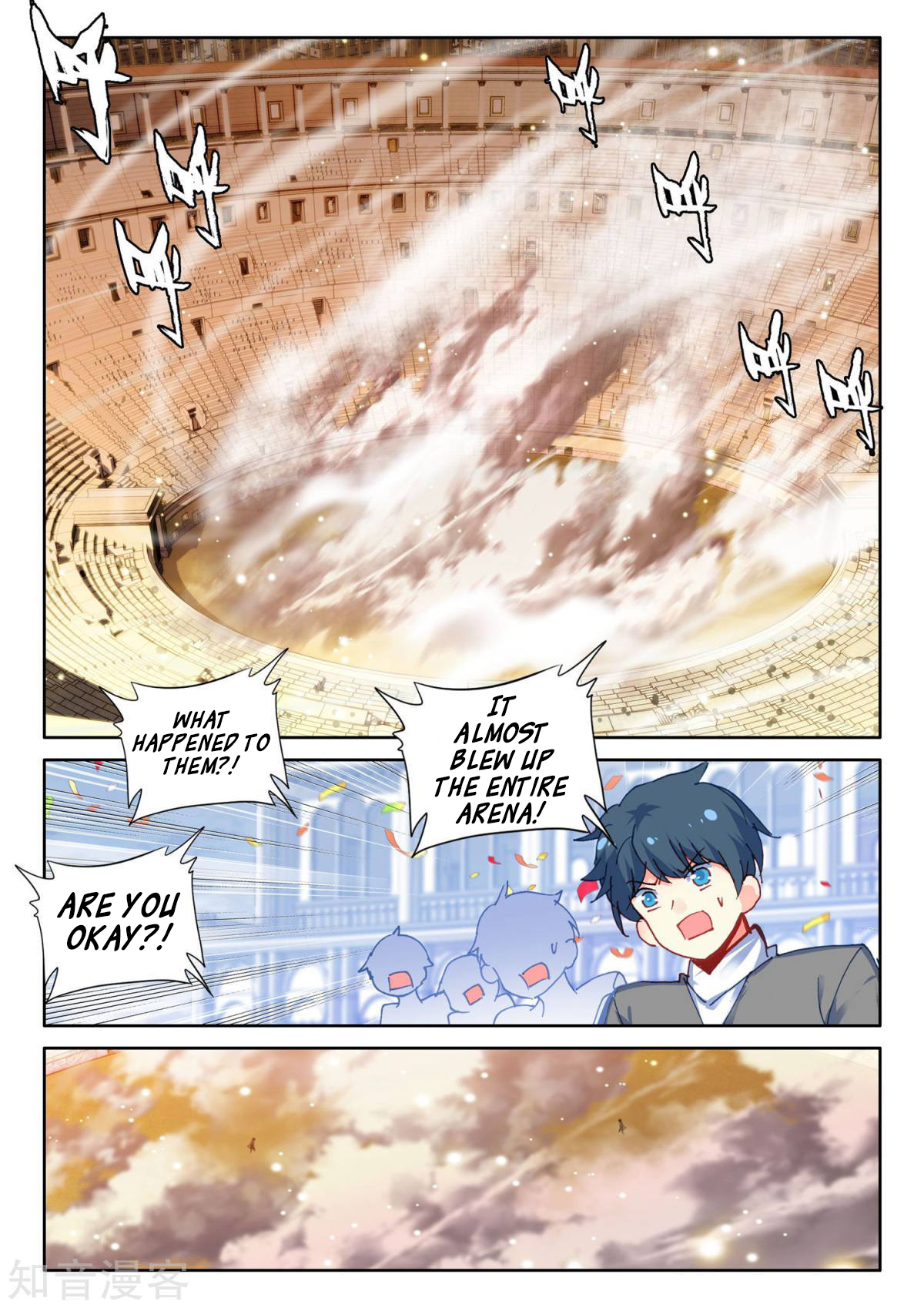 Shen Yin Wang Zuo Chapter 156 - Page 20