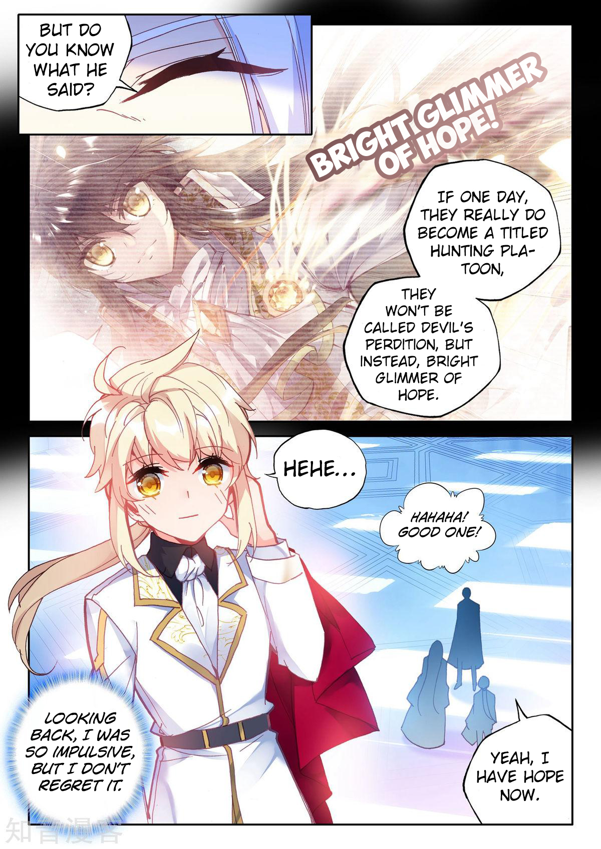Shen Yin Wang Zuo Chapter 157 - Page 8