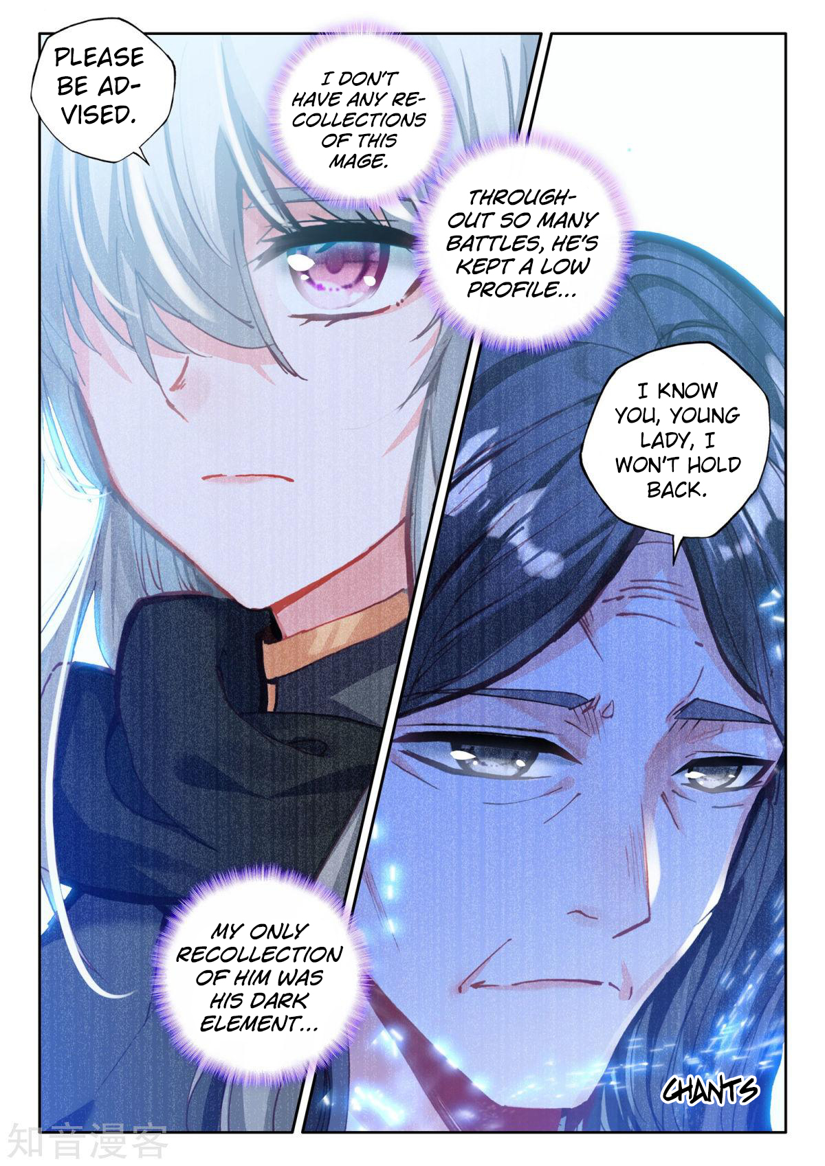 Shen Yin Wang Zuo Chapter 158 - Page 13