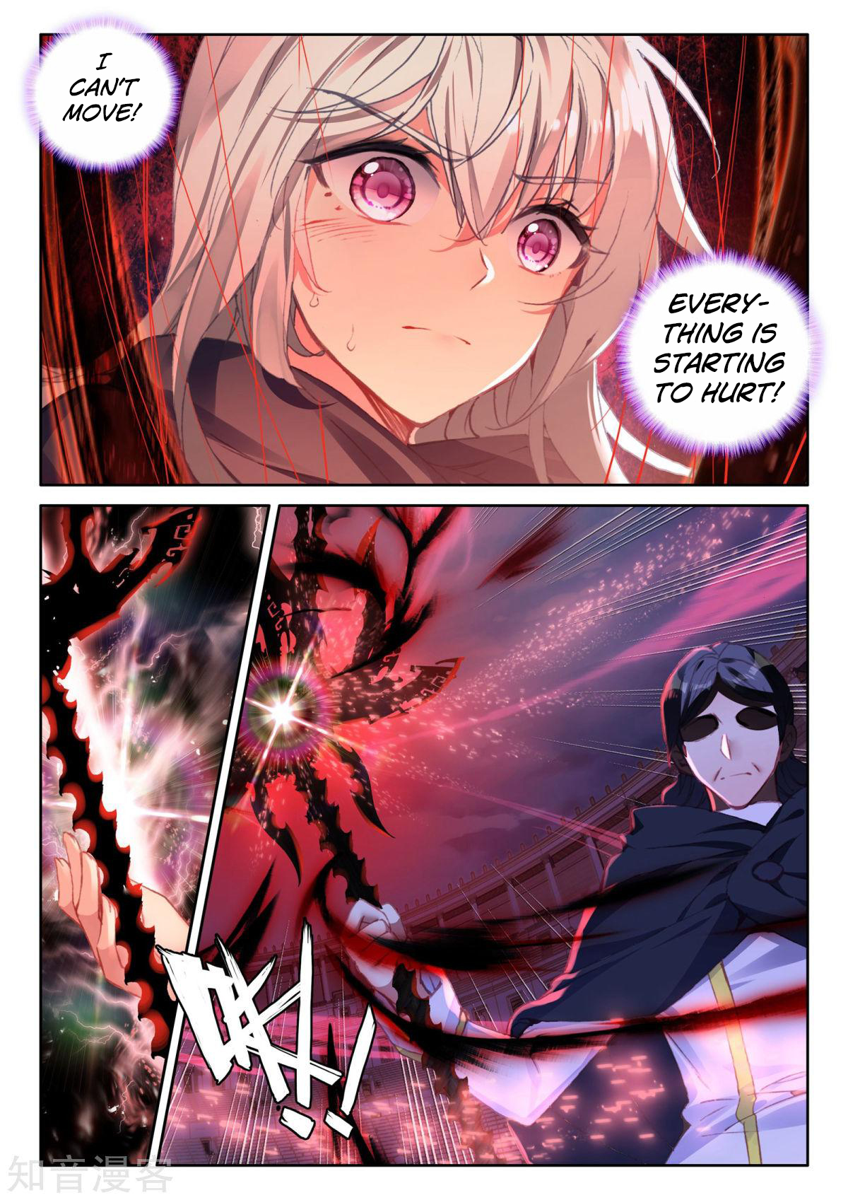 Shen Yin Wang Zuo Chapter 158 - Page 20