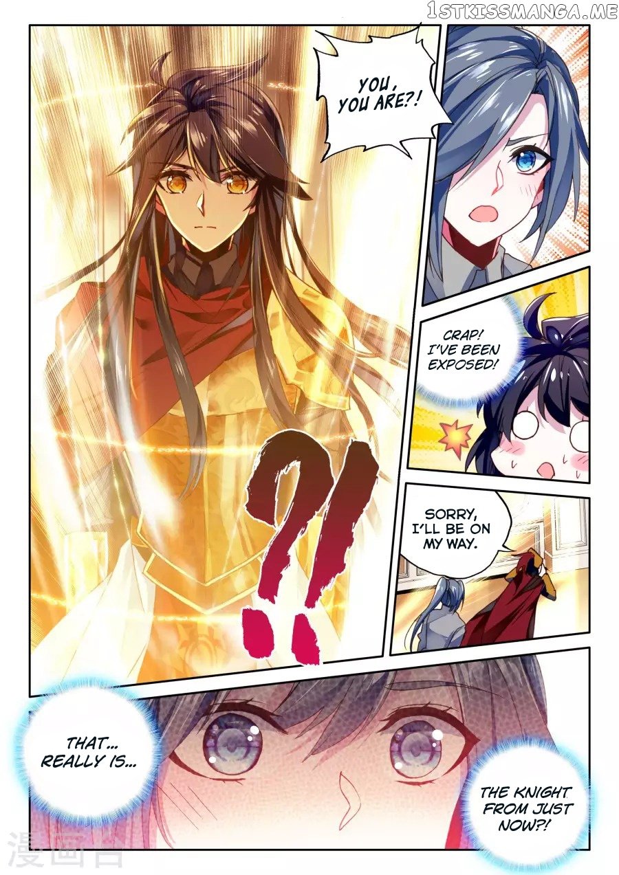 Shen Yin Wang Zuo Chapter 159 - Page 19
