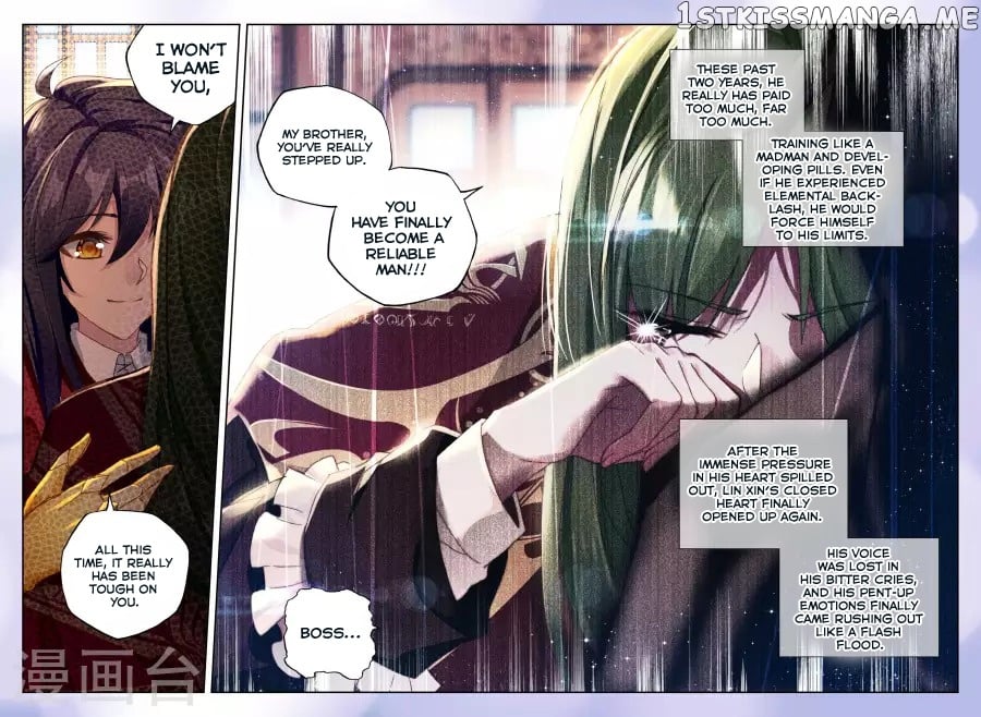 Shen Yin Wang Zuo Chapter 159 - Page 24