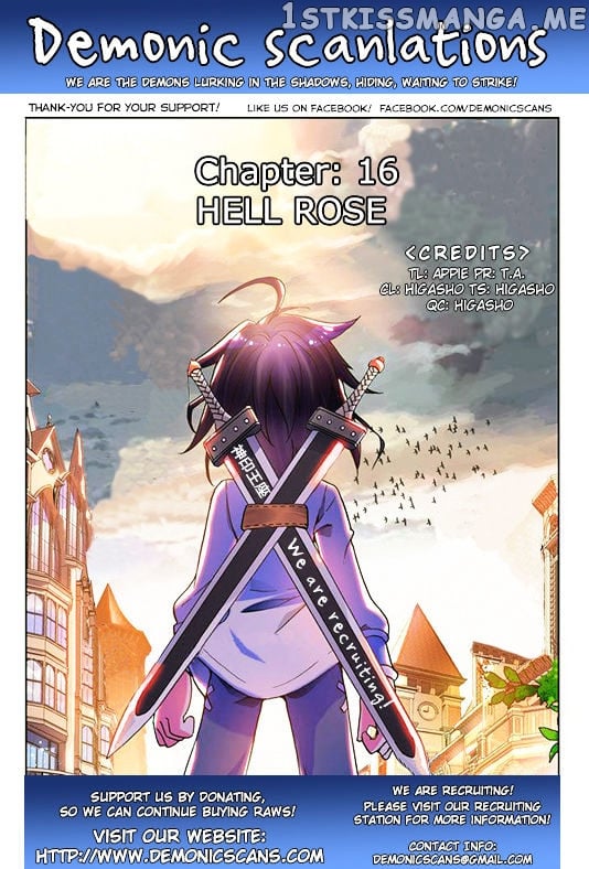Shen Yin Wang Zuo Chapter 16 - Page 1