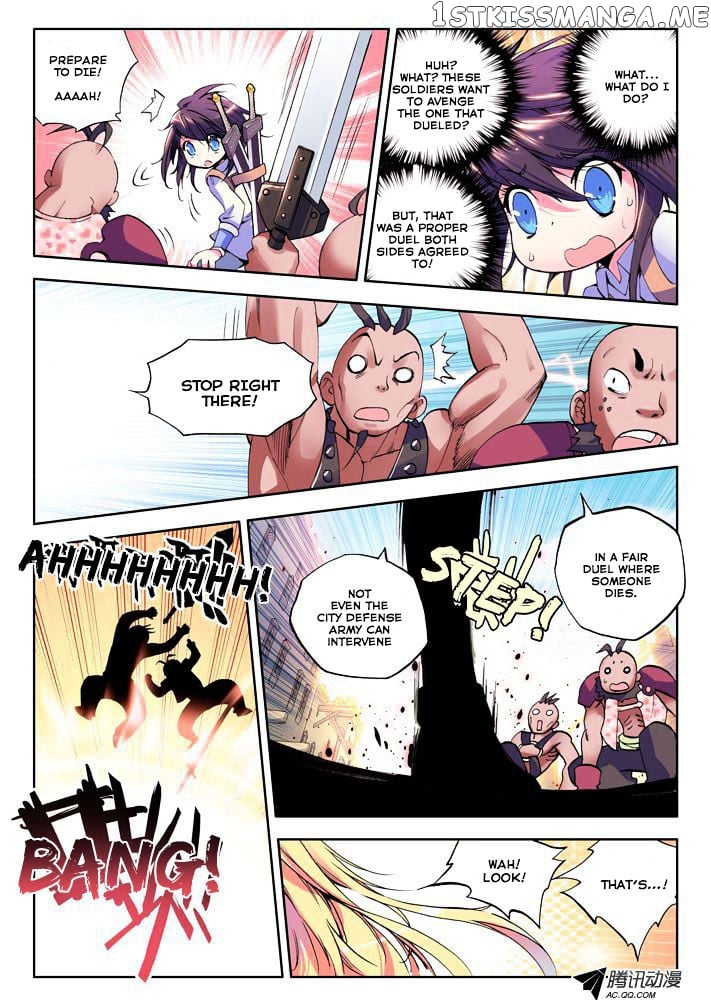 Shen Yin Wang Zuo Chapter 16 - Page 4