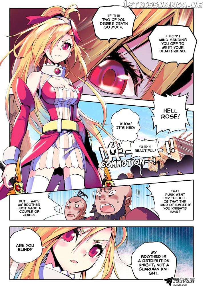 Shen Yin Wang Zuo Chapter 16 - Page 5