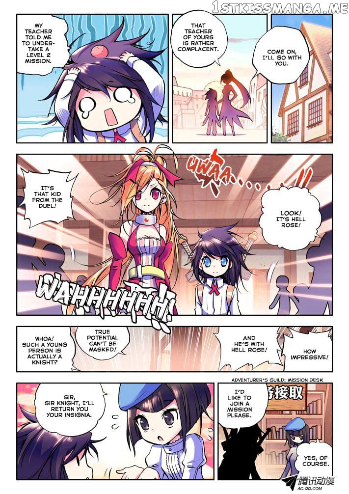 Shen Yin Wang Zuo Chapter 16 - Page 10