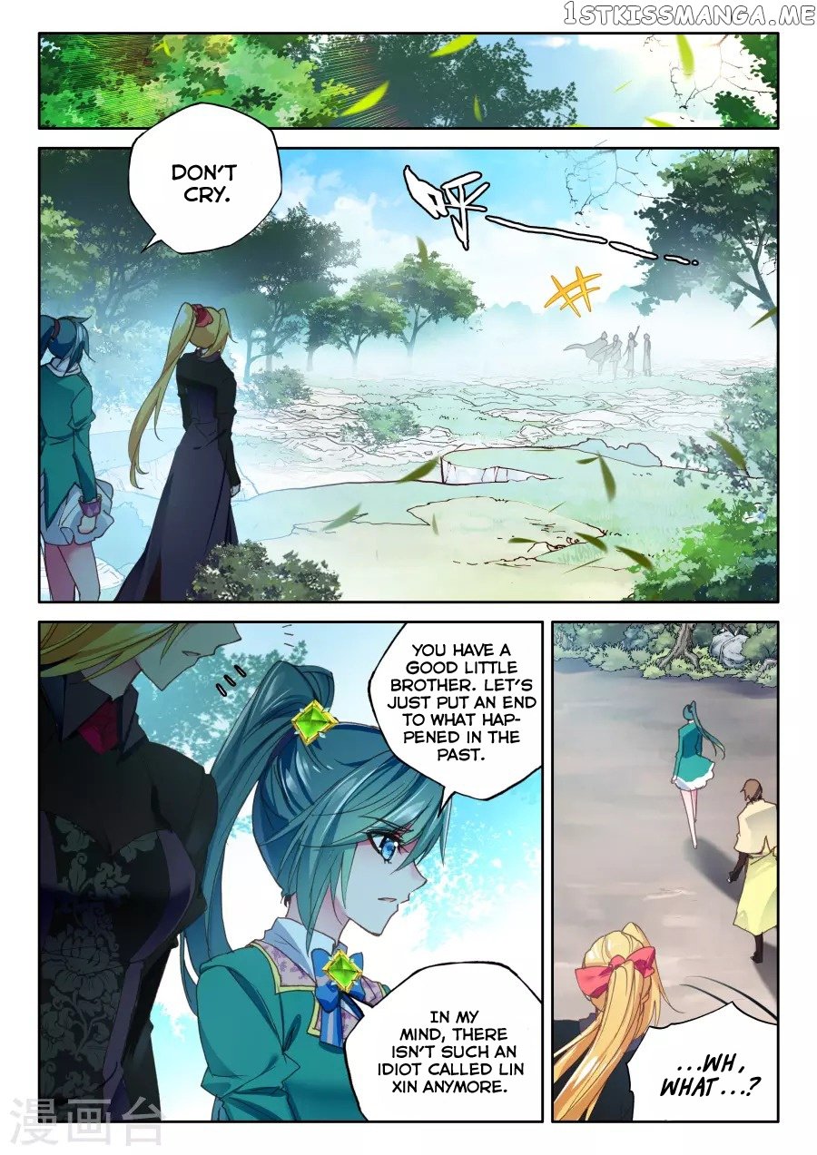 Shen Yin Wang Zuo Chapter 160 - Page 22
