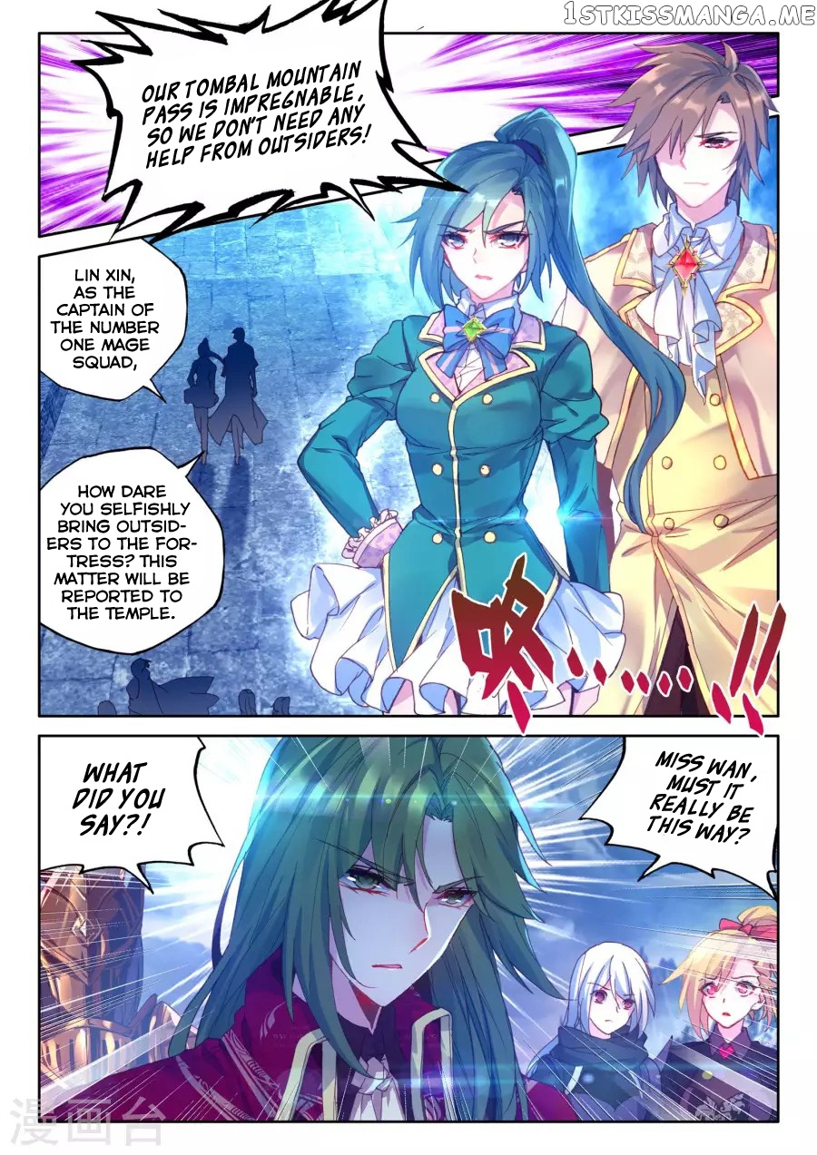 Shen Yin Wang Zuo Chapter 160 - Page 4