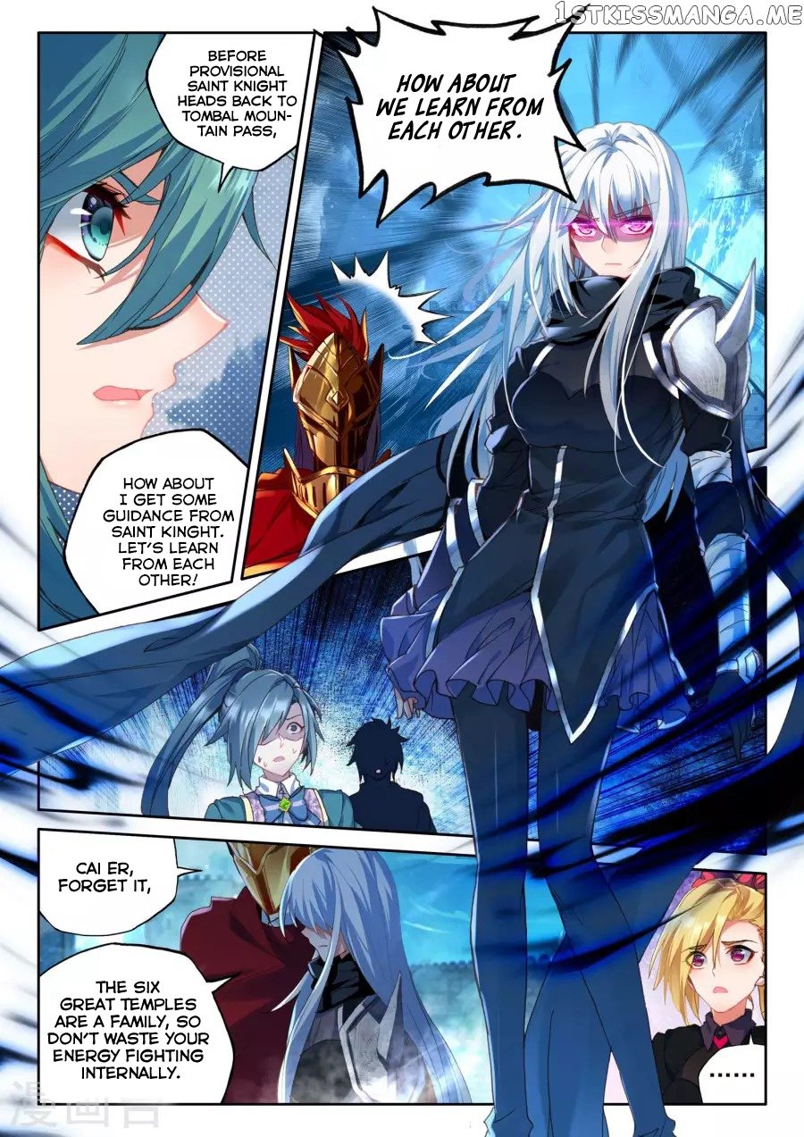 Shen Yin Wang Zuo Chapter 160 - Page 6