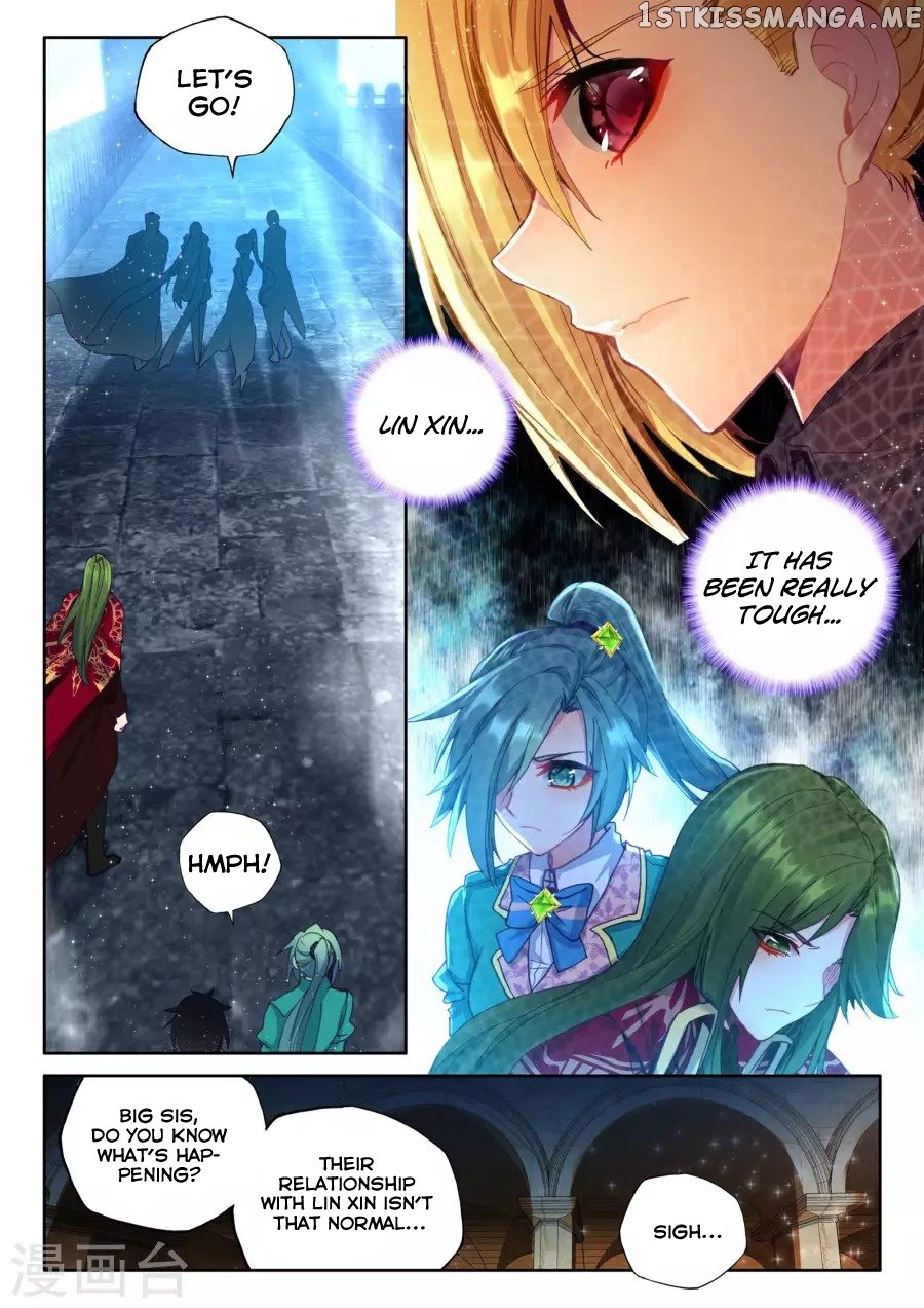 Shen Yin Wang Zuo Chapter 160 - Page 7