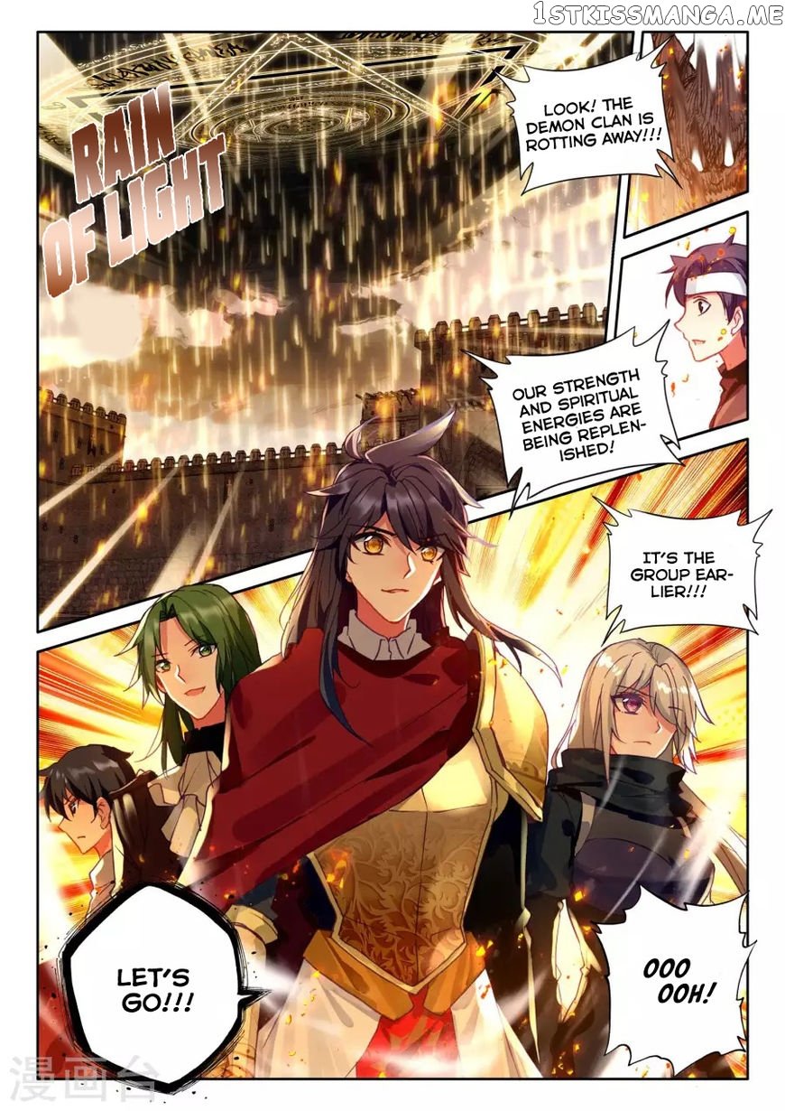 Shen Yin Wang Zuo Chapter 161 - Page 11