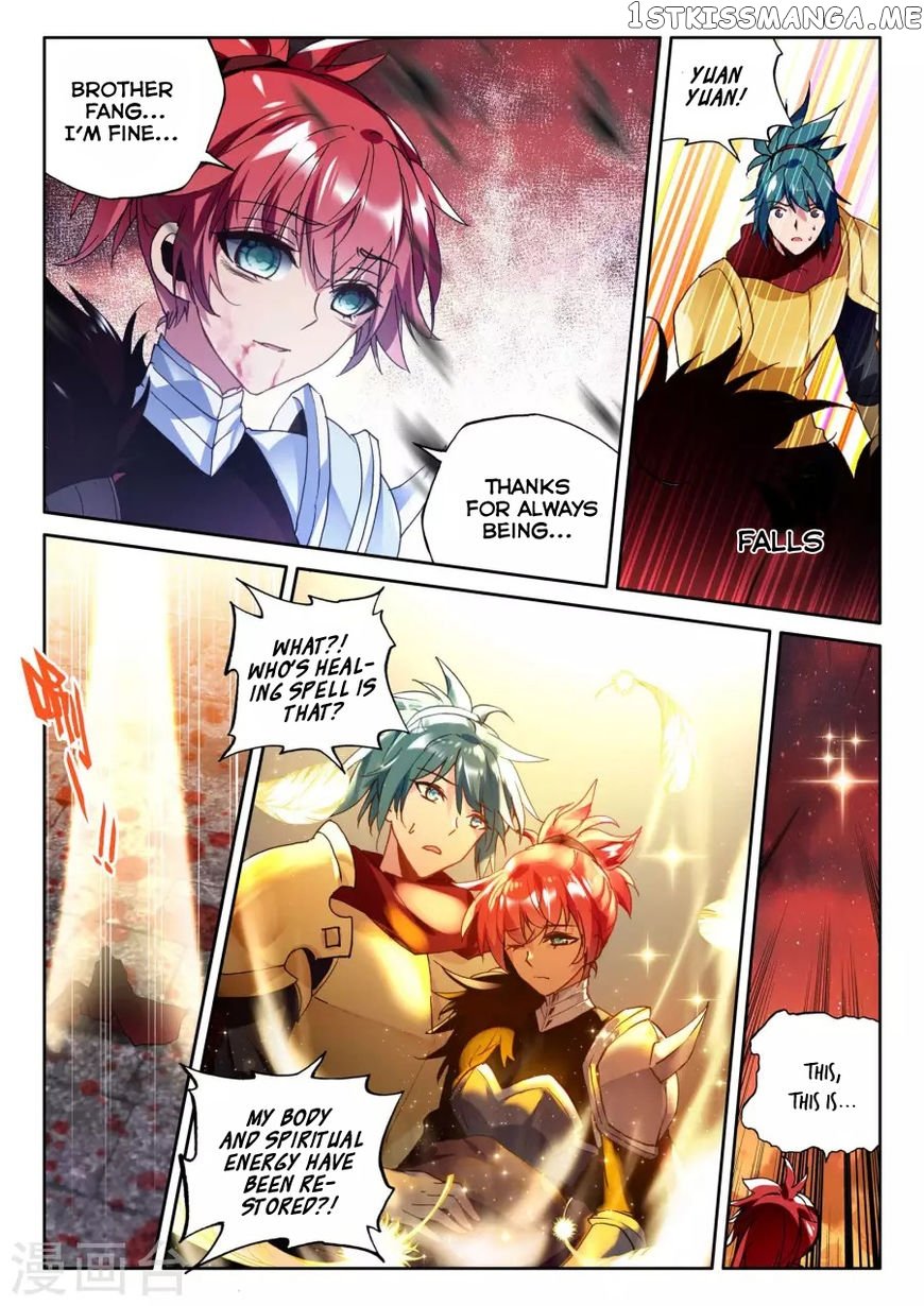 Shen Yin Wang Zuo Chapter 161 - Page 4