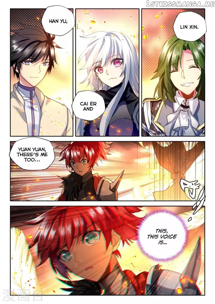 Shen Yin Wang Zuo Chapter 161 - Page 7