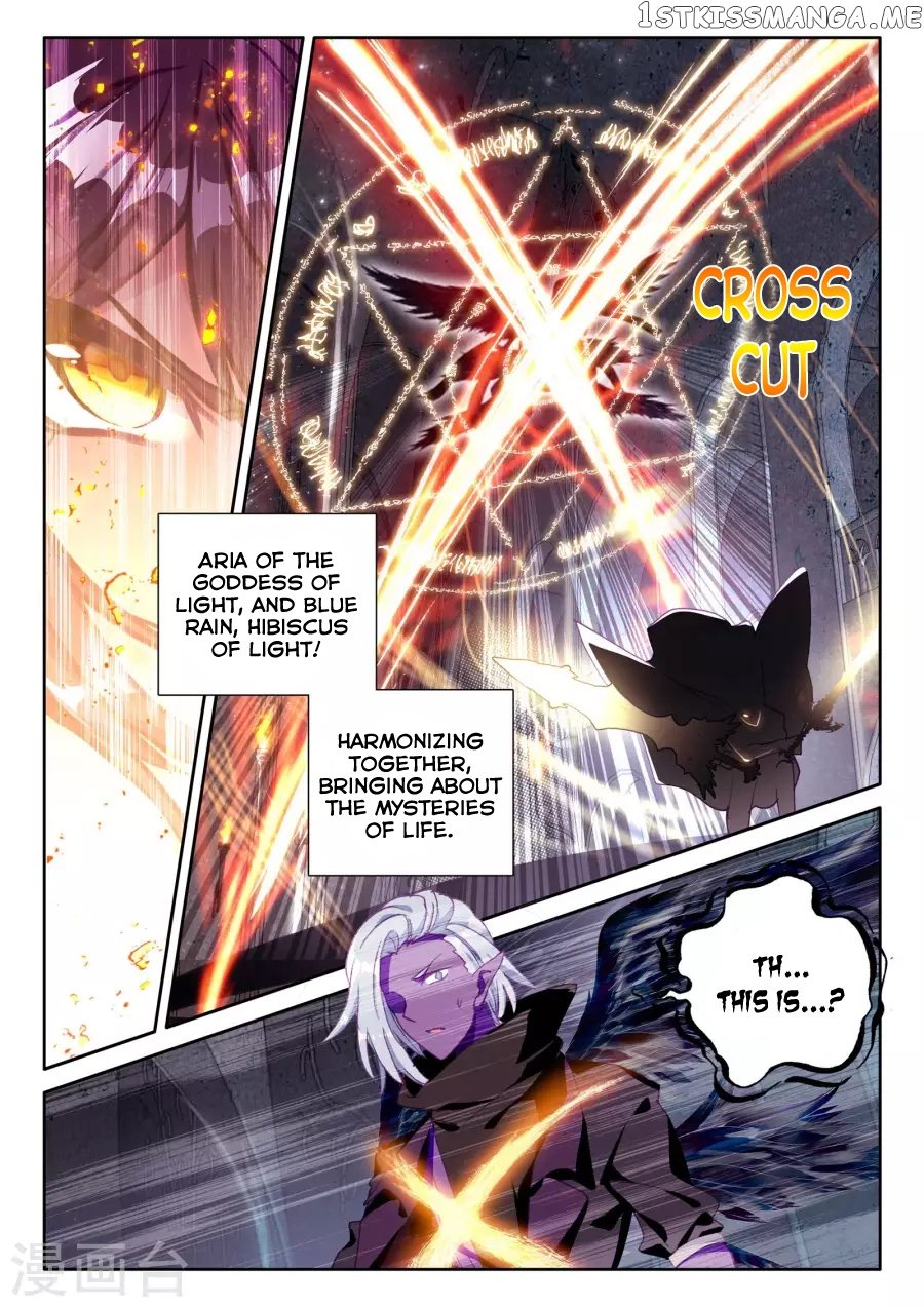 Shen Yin Wang Zuo Chapter 162 - Page 7