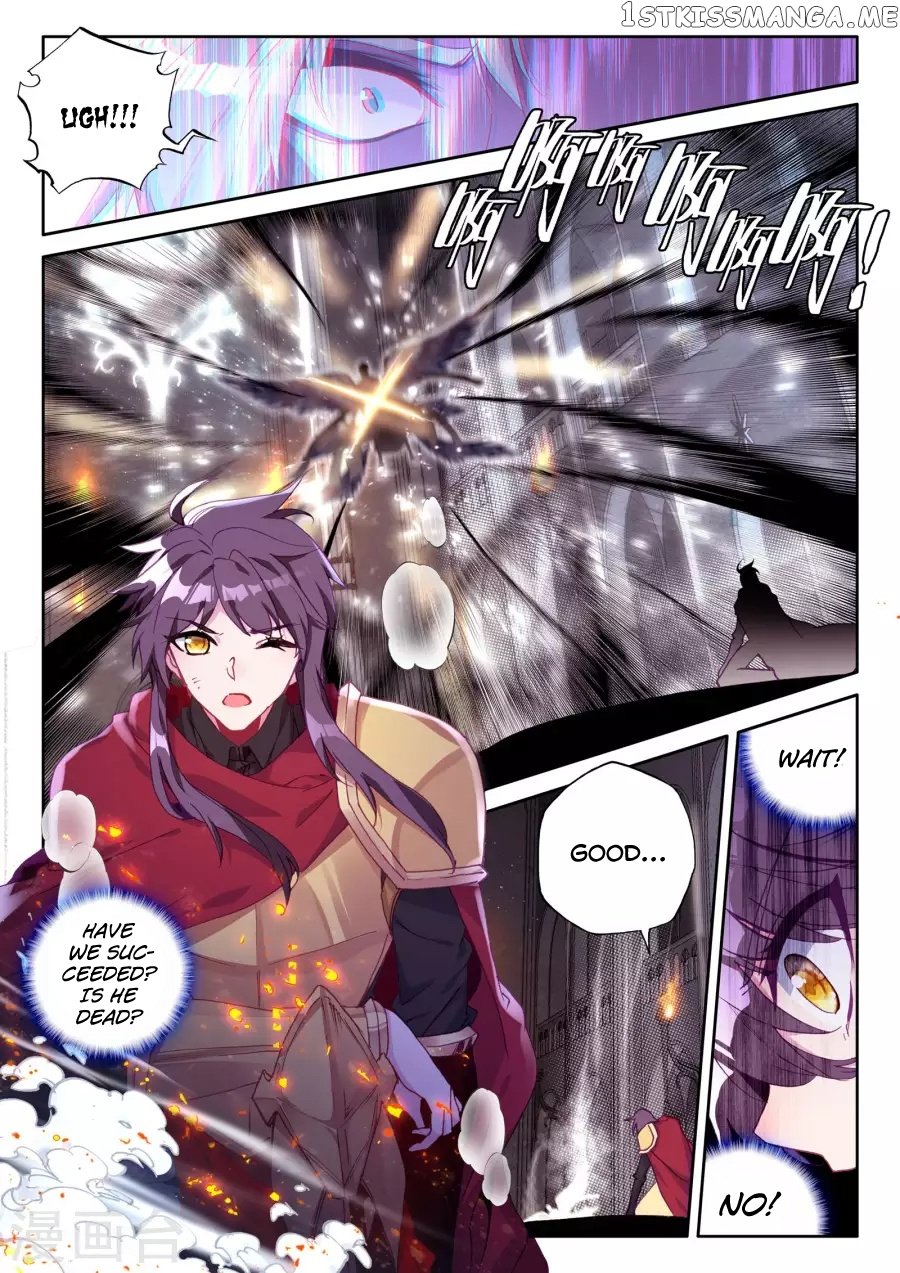 Shen Yin Wang Zuo Chapter 162 - Page 8