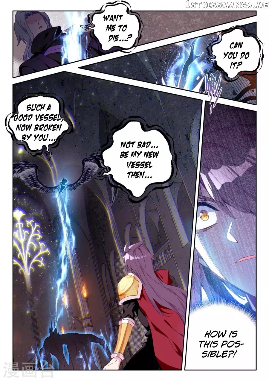 Shen Yin Wang Zuo Chapter 162 - Page 9