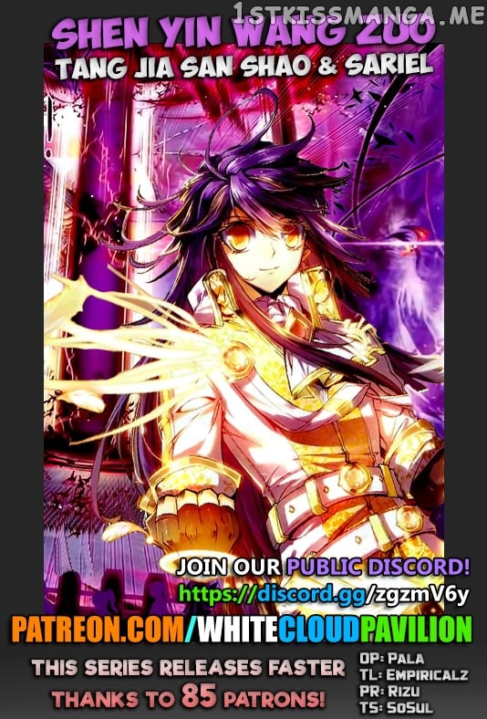 Shen Yin Wang Zuo Chapter 164 - Page 1