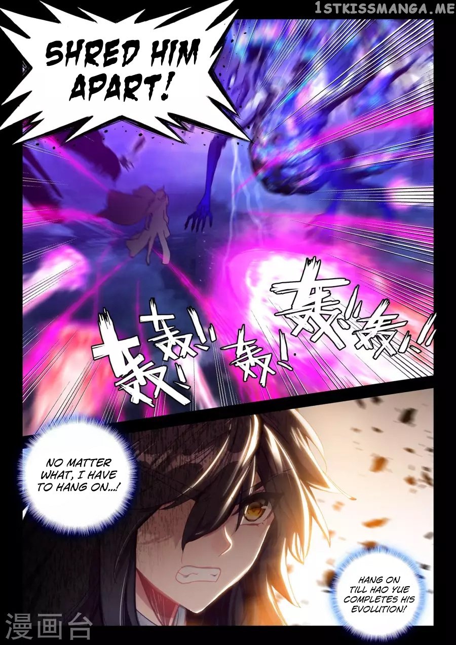 Shen Yin Wang Zuo Chapter 164 - Page 11